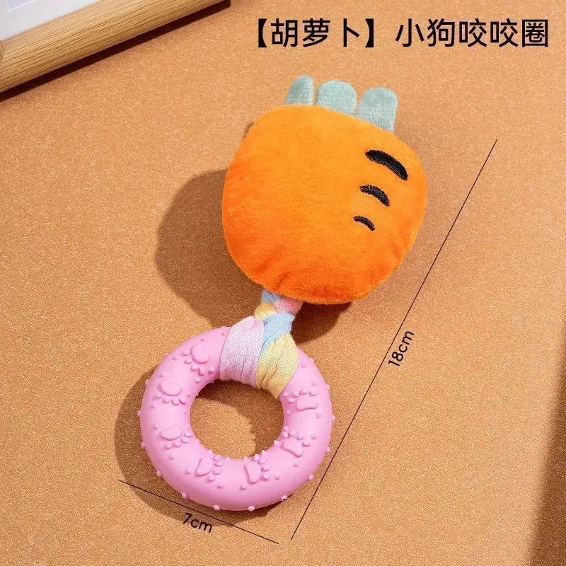 Dog Toy Chew Ring Plush Sound-Making Puppy Toy Durable Bite-Resistant Self-Entertainment Interactive Puppy Pet Supplies