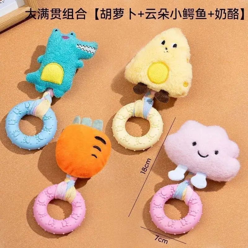 Dog Toy Chew Ring Plush Sound-Making Puppy Toy Durable Bite-Resistant Self-Entertainment Interactive Puppy Pet Supplies