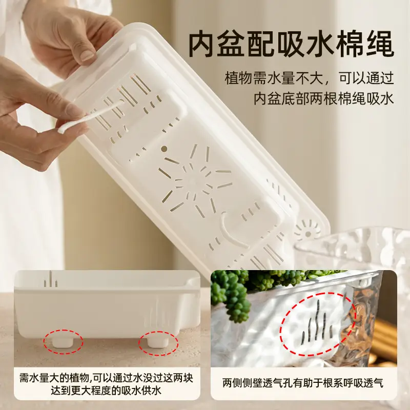 Rectangular Self-Watering Lazy Flower Pot for Home Balcony Hydroponics, No Need for Watering, Breathable Root-Controlling Plastic Planting Pot