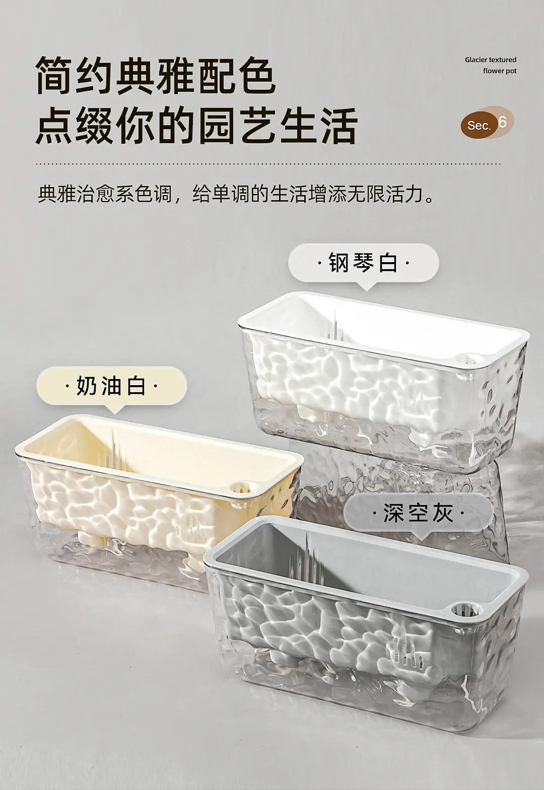 Rectangular Self-Watering Lazy Flower Pot for Home Balcony Hydroponics, No Need for Watering, Breathable Root-Controlling Plastic Planting Pot — feature 11
