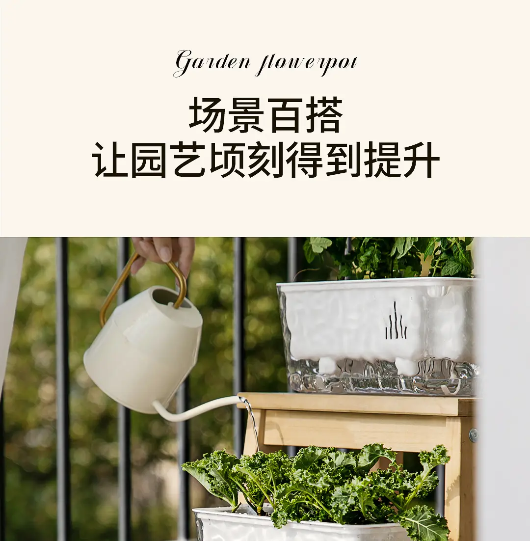 Rectangular Self-Watering Lazy Flower Pot for Home Balcony Hydroponics, No Need for Watering, Breathable Root-Controlling Plastic Planting Pot — feature 14