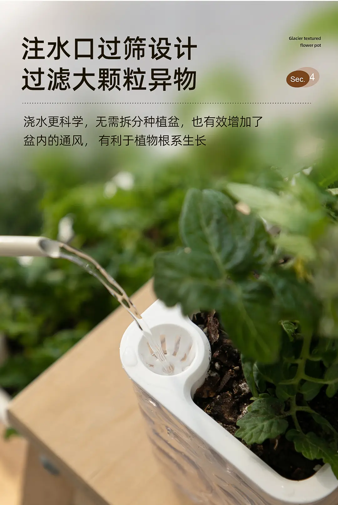 Rectangular Self-Watering Lazy Flower Pot for Home Balcony Hydroponics, No Need for Watering, Breathable Root-Controlling Plastic Planting Pot — feature 7