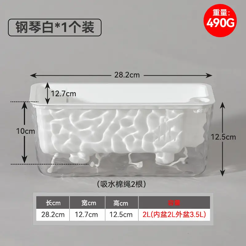 Rectangular Self-Watering Lazy Flower Pot for Home Balcony Hydroponics, No Need for Watering, Breathable Root-Controlling Plastic Planting Pot