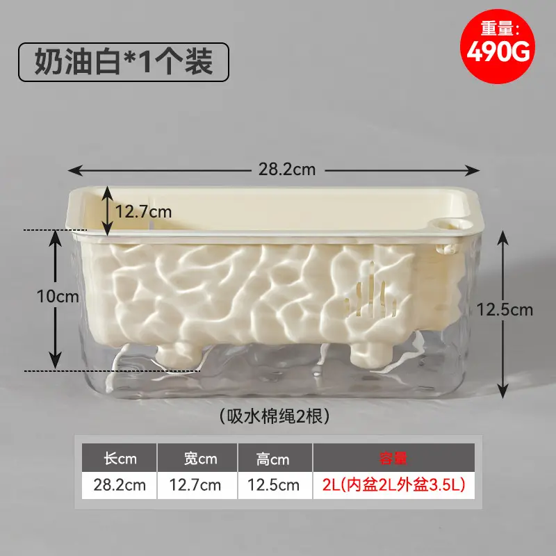 Rectangular Self-Watering Lazy Flower Pot for Home Balcony Hydroponics, No Need for Watering, Breathable Root-Controlling Plastic Planting Pot