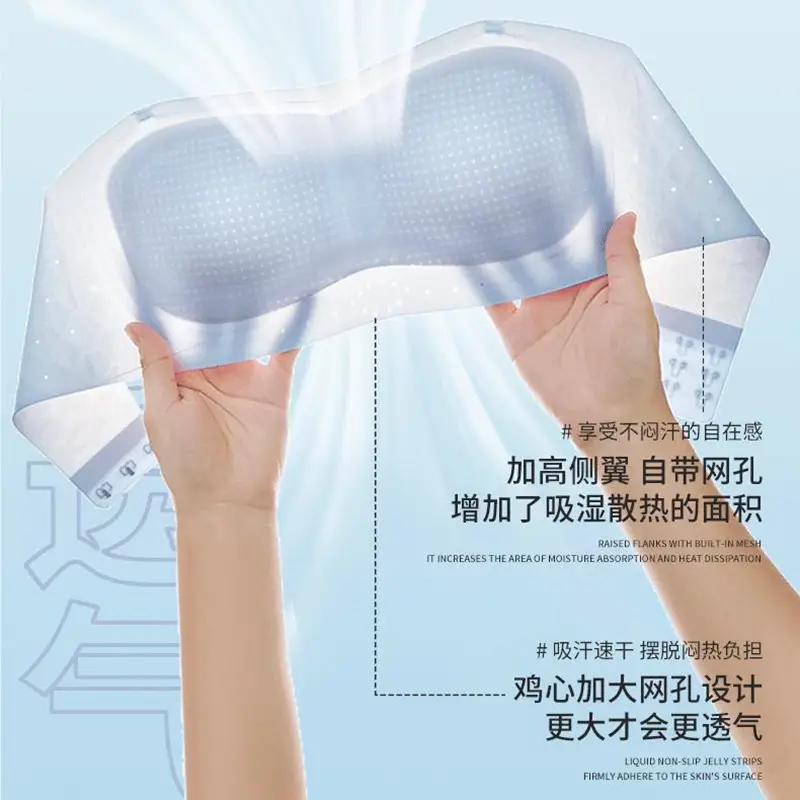 Cooling Seamless Sports Bra for Women, Transparent Shoulder Straps, Non-Slip Strapless, Push-Up Invisible Thin Tube Top for Women