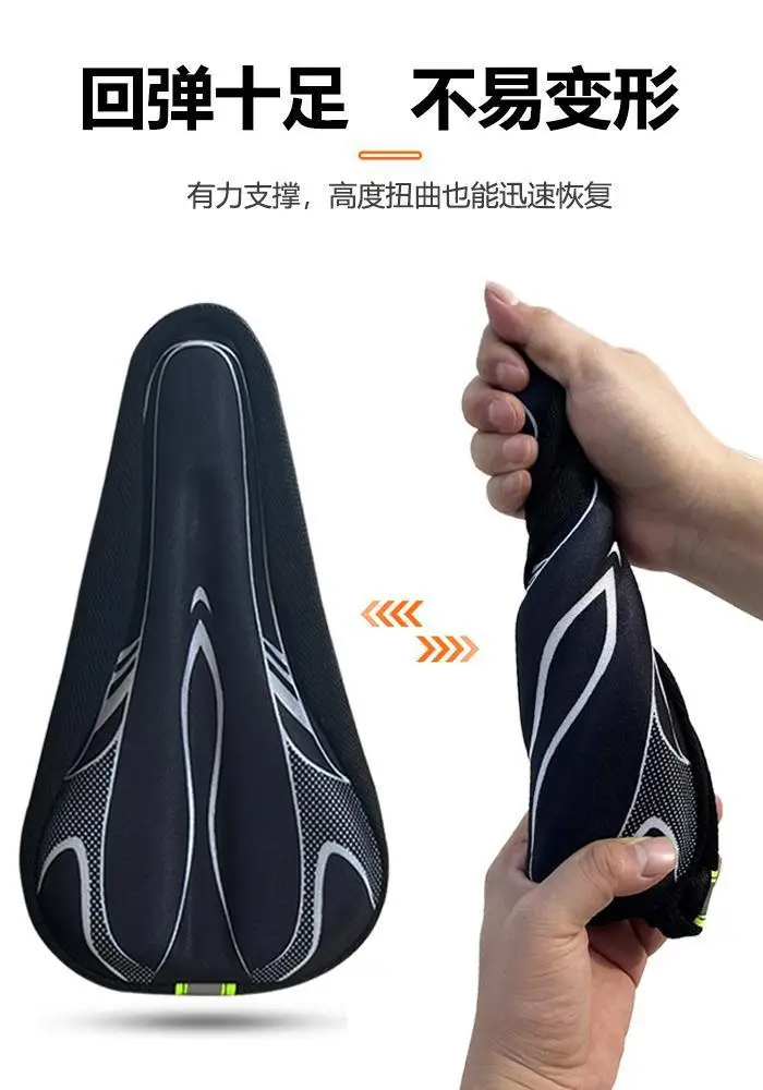 Bicycle Seat Cushion Cover for Children, Thickened Soft Silicone Seat Cushion Cover for Balance Bike — feature 2