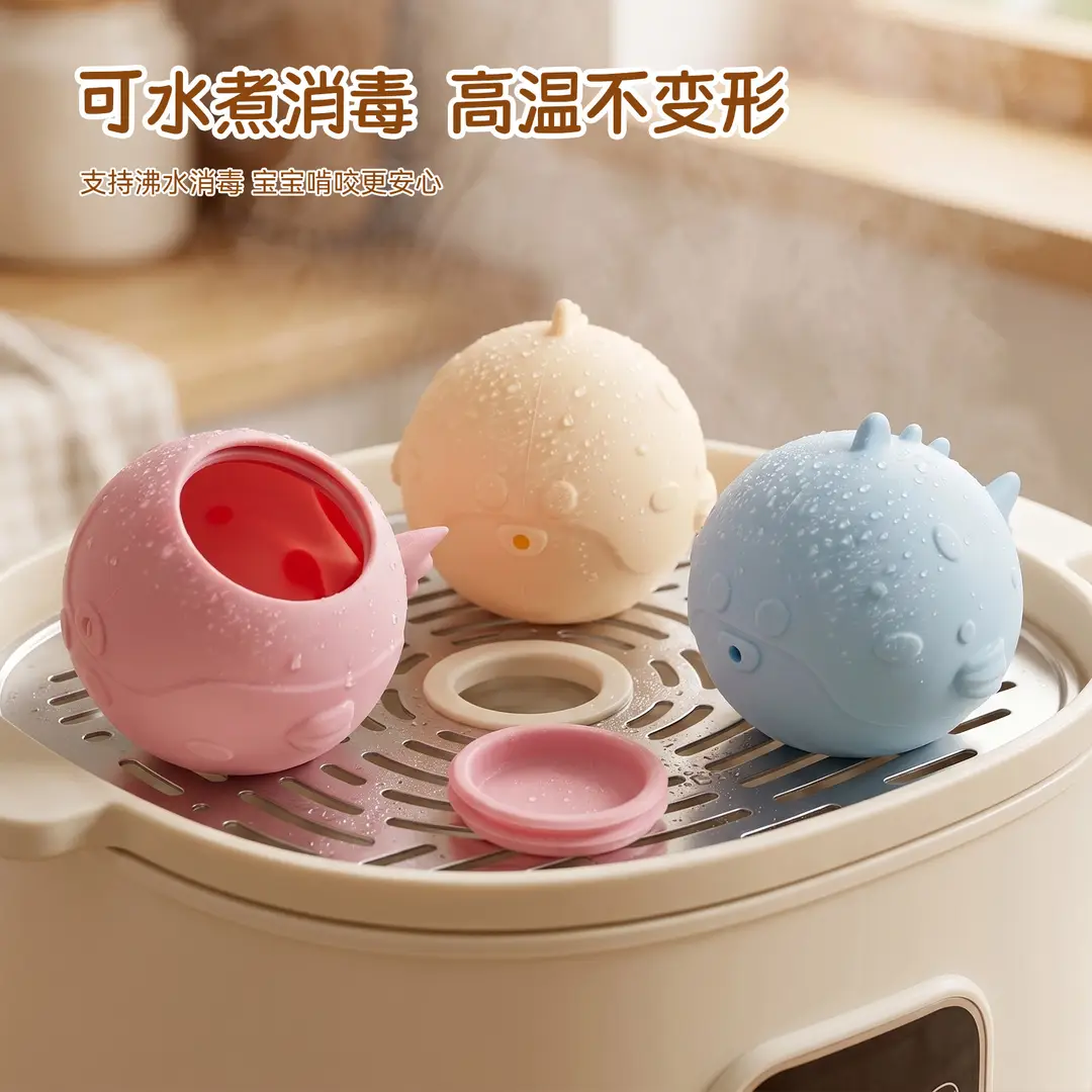 New Summer Children's Bathing and Water Fighting Pool Interactive Water Toys Made of Food-Grade Silicone