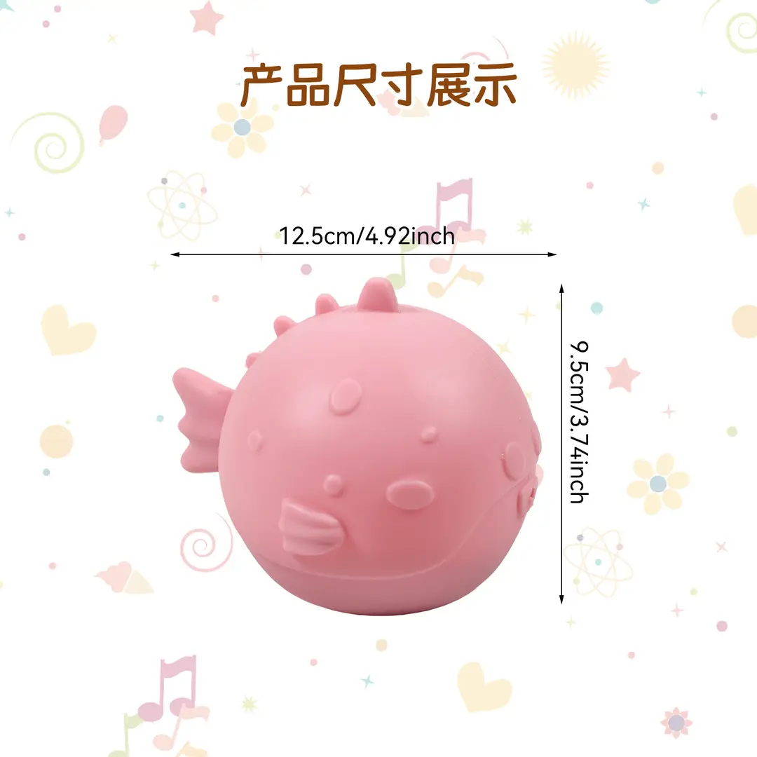 New Summer Children's Bathing and Water Fighting Pool Interactive Water Toys Made of Food-Grade Silicone — feature 11