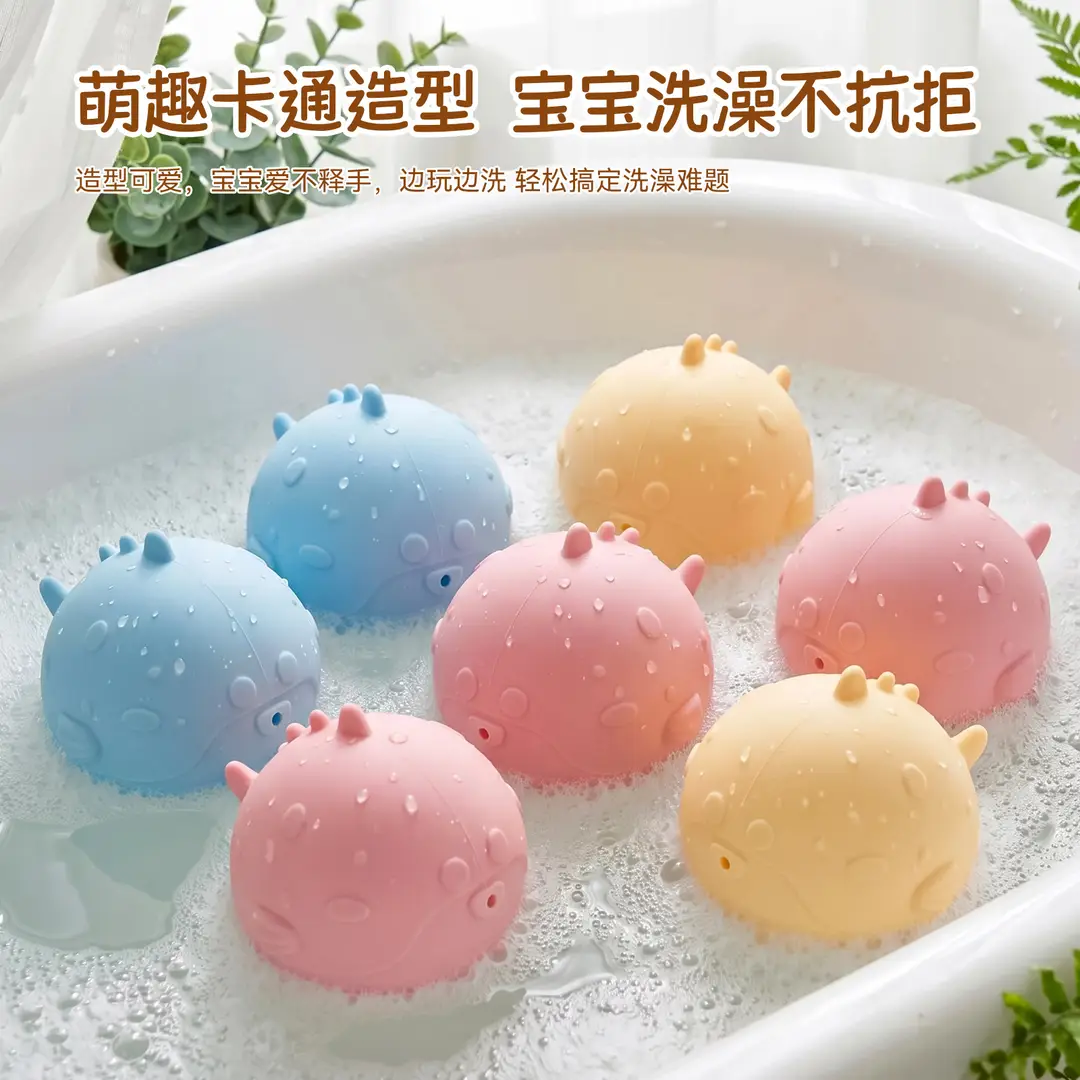 New Summer Children's Bathing and Water Fighting Pool Interactive Water Toys Made of Food-Grade Silicone — feature 9