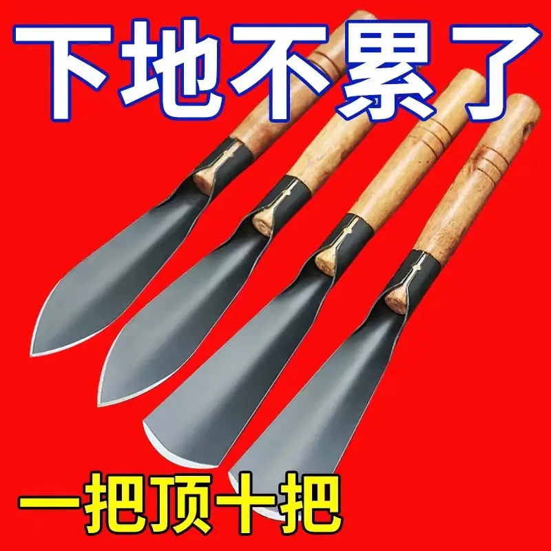 Small Manganese Steel Shovel for Planting Vegetables in the Garden, Digging Soil, Planting Flowers, Gardening Tools for Digging Wild Vegetables, Weeding, and Home Gardening
