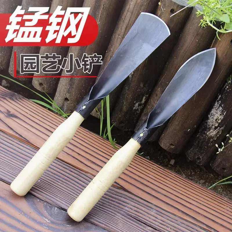 Small Manganese Steel Shovel for Planting Vegetables in the Garden, Digging Soil, Planting Flowers, Gardening Tools for Digging Wild Vegetables, Weeding, and Home Gardening — feature 2