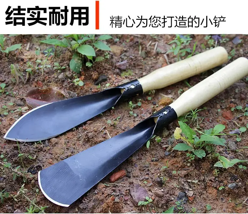 Small Manganese Steel Shovel for Planting Vegetables in the Garden, Digging Soil, Planting Flowers, Gardening Tools for Digging Wild Vegetables, Weeding, and Home Gardening — feature 3