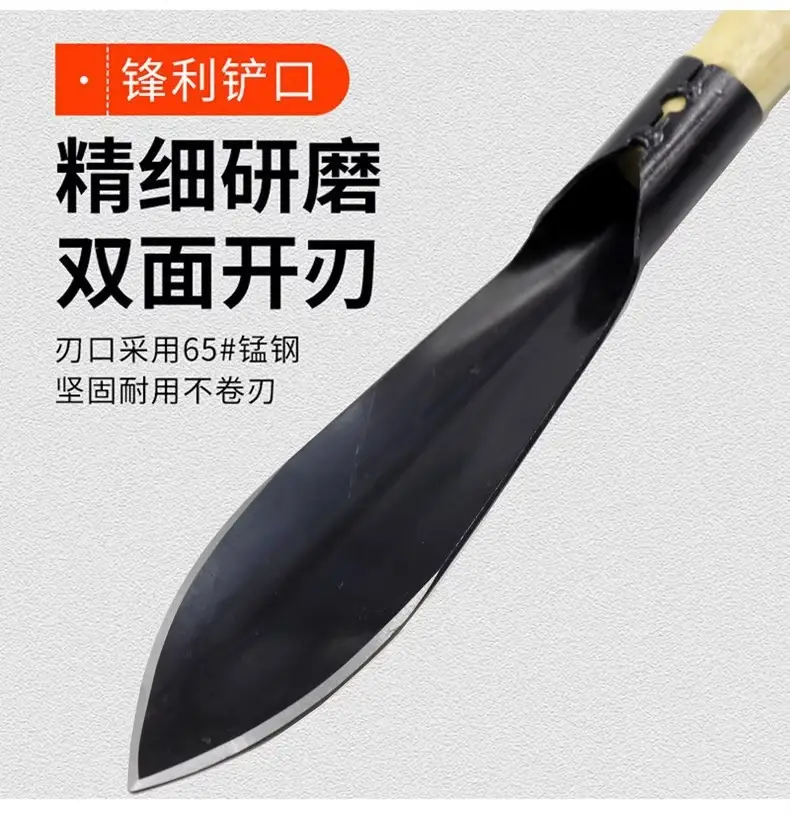 Small Manganese Steel Shovel for Planting Vegetables in the Garden, Digging Soil, Planting Flowers, Gardening Tools for Digging Wild Vegetables, Weeding, and Home Gardening — feature 7