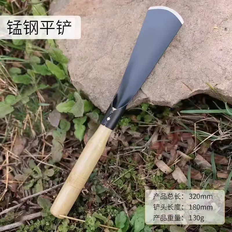 Small Manganese Steel Shovel for Planting Vegetables in the Garden, Digging Soil, Planting Flowers, Gardening Tools for Digging Wild Vegetables, Weeding, and Home Gardening