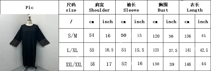 F437 Foreign Trade Women's Clothing Cross-Border Embroidered Loose Plus-Size Pullover Long Dress Fashionable Outerwear Loose Embroidered Long Dress — feature 1