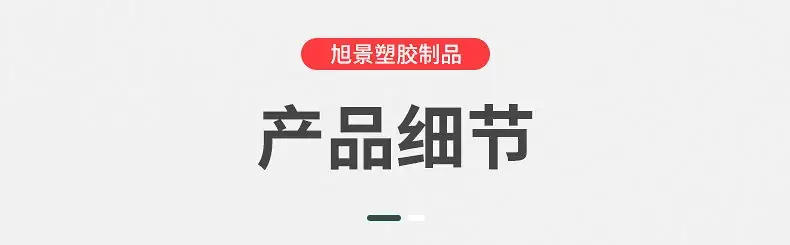 5L Agricultural Chemical Barrel Alcohol Coated Flat Square — feature 10