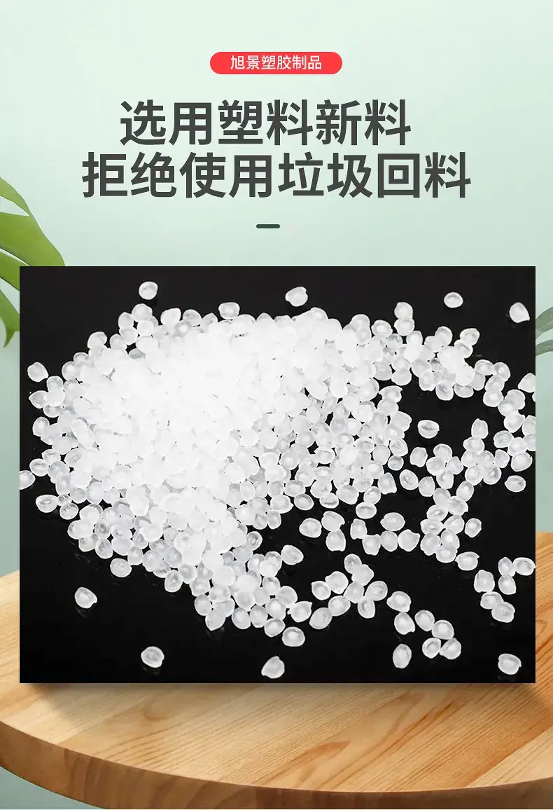 5L Agricultural Chemical Barrel Alcohol Coated Flat Square — feature 13