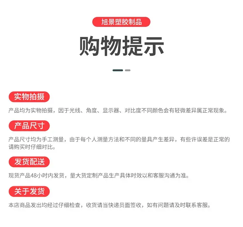 5L Agricultural Chemical Barrel Alcohol Coated Flat Square — feature 16