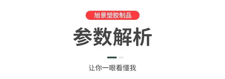 5L Agricultural Chemical Barrel Alcohol Coated Flat Square — feature 2