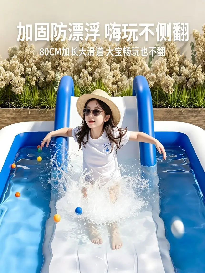 New Pvc Children's Inflatable Swimming Pool, Large Family Outdoor Pool, Thickened Plastic Baby Swimming Pool