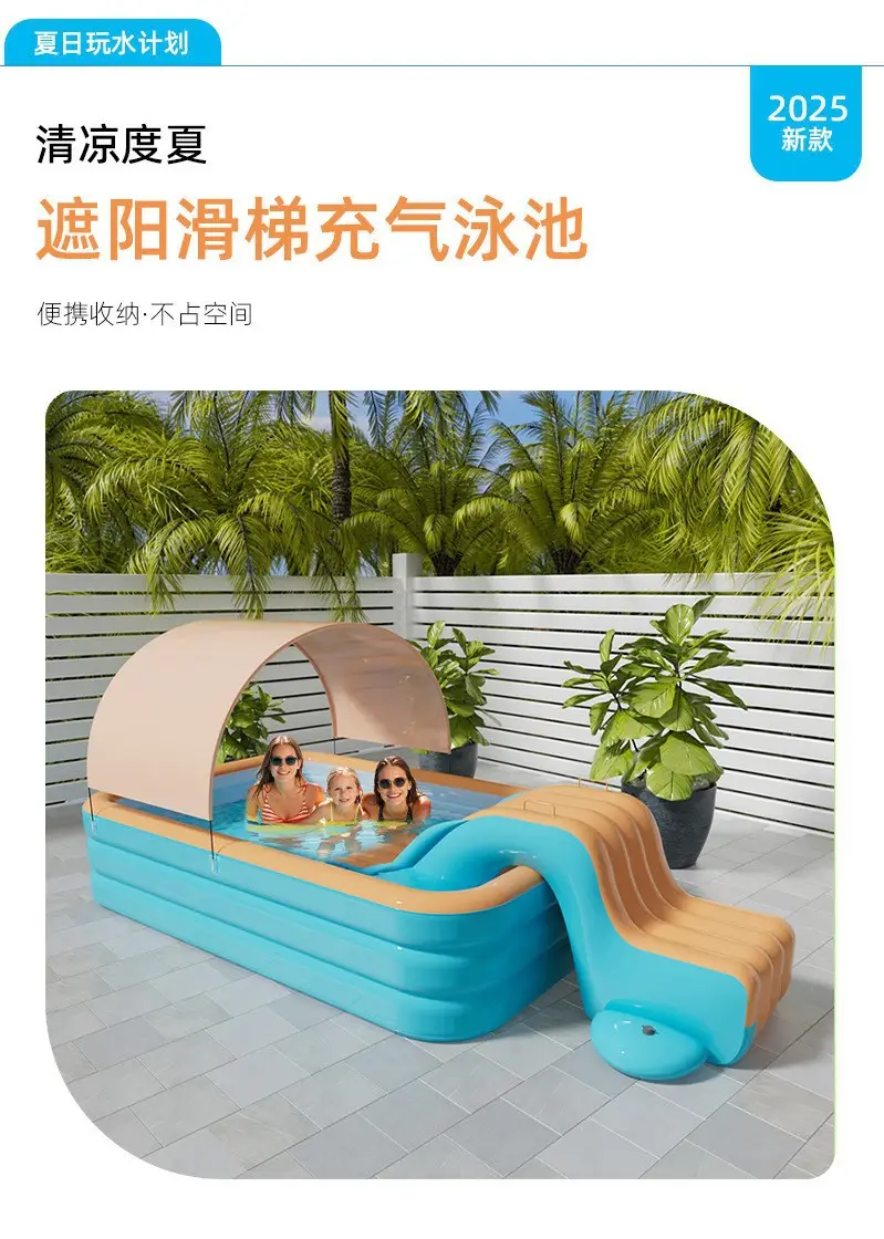 New Pvc Children's Inflatable Swimming Pool, Large Family Outdoor Pool, Thickened Plastic Baby Swimming Pool — feature 10