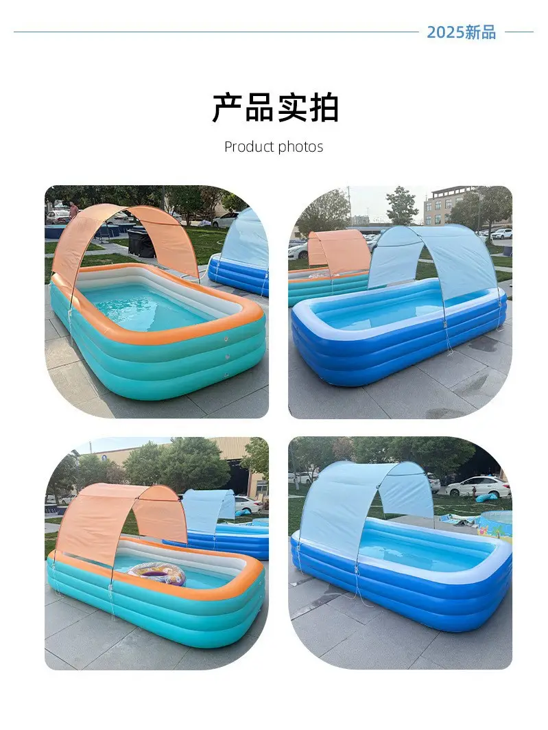New Pvc Children's Inflatable Swimming Pool, Large Family Outdoor Pool, Thickened Plastic Baby Swimming Pool — feature 11