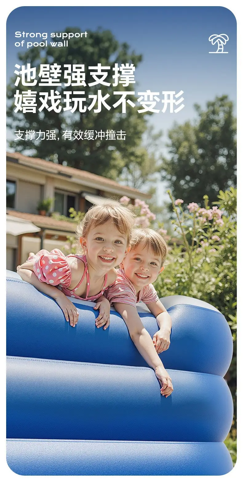 New Pvc Children's Inflatable Swimming Pool, Large Family Outdoor Pool, Thickened Plastic Baby Swimming Pool — feature 5