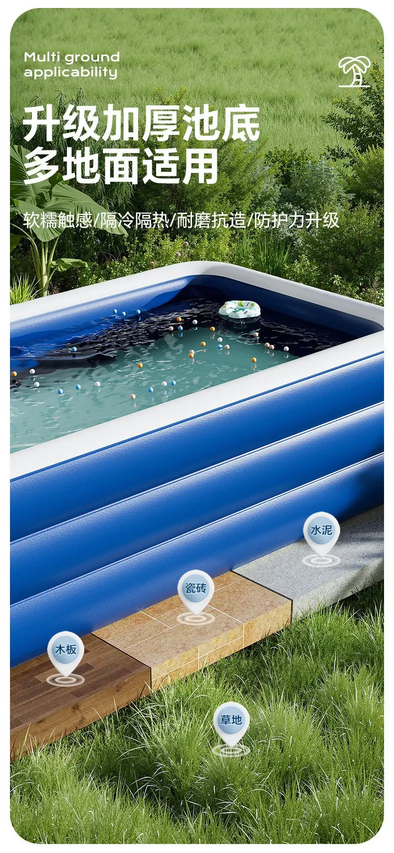 New Pvc Children's Inflatable Swimming Pool, Large Family Outdoor Pool, Thickened Plastic Baby Swimming Pool — feature 7