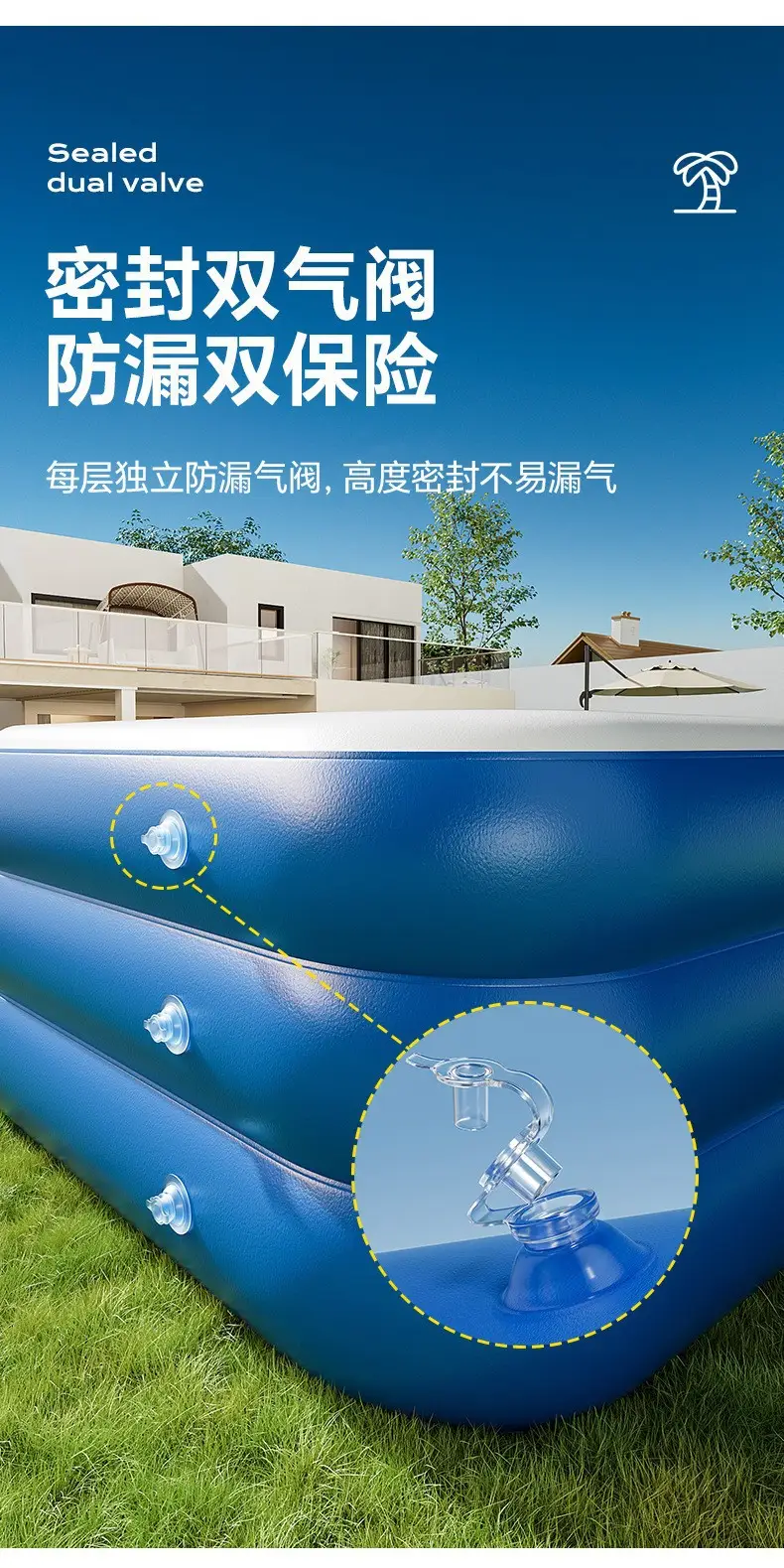 New Pvc Children's Inflatable Swimming Pool, Large Family Outdoor Pool, Thickened Plastic Baby Swimming Pool — feature 8
