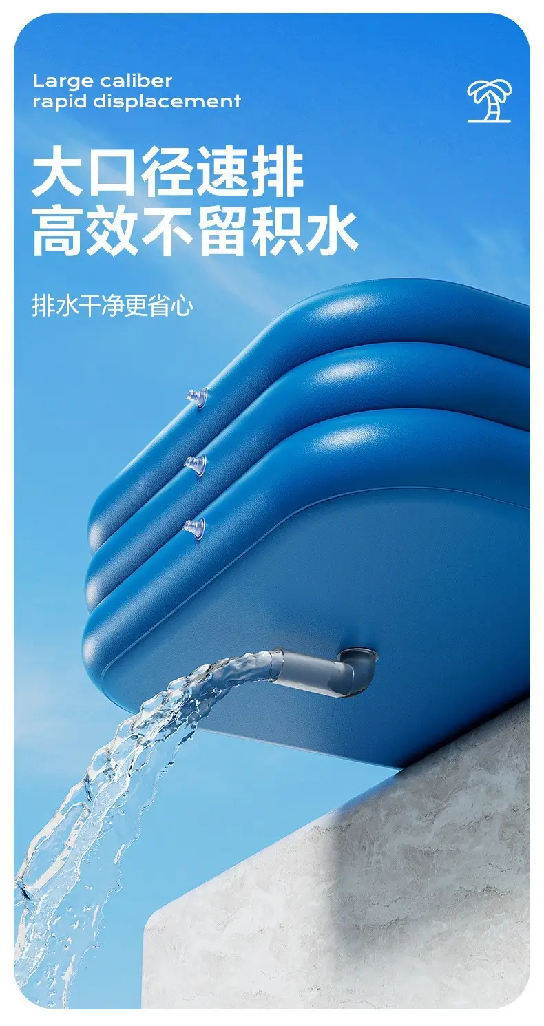 New Pvc Children's Inflatable Swimming Pool, Large Family Outdoor Pool, Thickened Plastic Baby Swimming Pool — feature 9