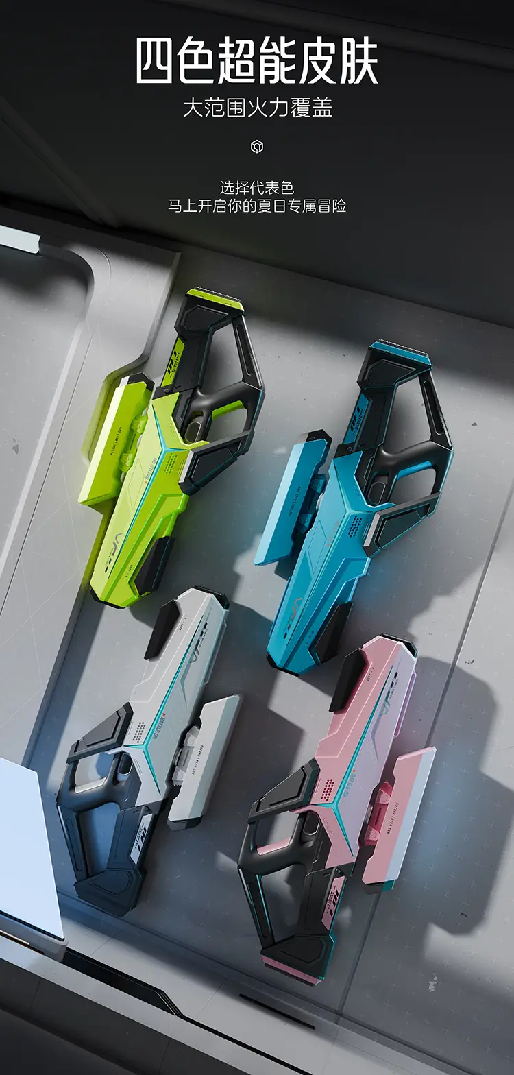Cross-Border B Electric Water Gun for Water Splashing Festival, Fully Automatic Water-Absorbing, Continuous High-Pressure Children's Pulse Water Spray Toy Water Gun — feature 3