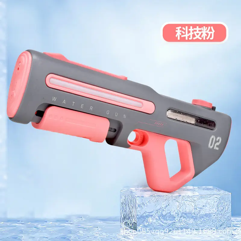 Cross-Border B Electric Water Gun for Water Splashing Festival, Fully Automatic Water-Absorbing, Continuous High-Pressure Children's Pulse Water Spray Toy Water Gun