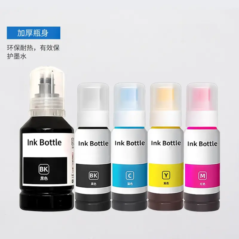 003 Ink Wholesale Suitable for Epson Printer Ink 003 Foreign Trade 101 103 001 Southeast Asia, Hong Kong and Macau - Image 3