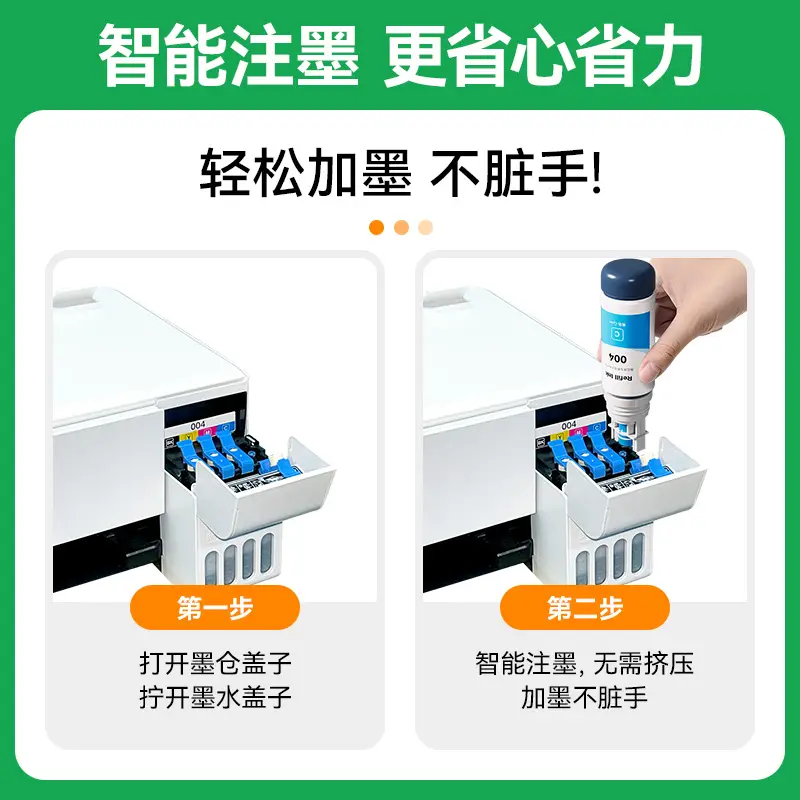 003 Ink Wholesale Suitable for Epson Printer Ink 003 Foreign Trade 101 103 001 Southeast Asia, Hong Kong and Macau - Image 4