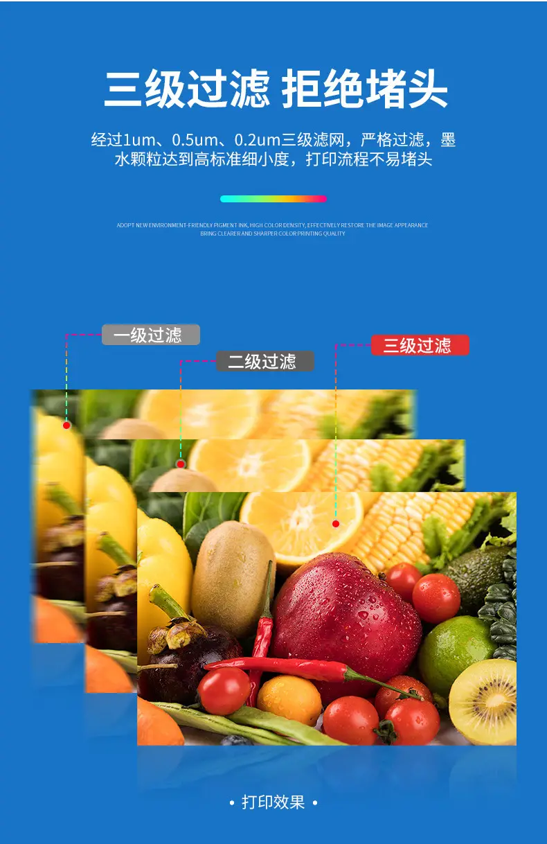 003 Ink Wholesale Suitable for Epson Printer Ink 003 Foreign Trade 101 103 001 Southeast Asia, Hong Kong and Macau — feature 9