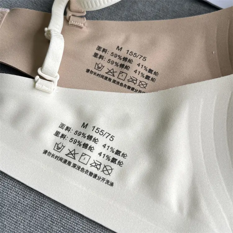 0596 Women's New Style Original Milk Leather Tube Top Lace Trim Underwear, Soft 10A Antibacterial Comfortable Breathable Bra — feature 13