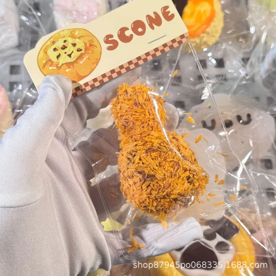 Rilakkuma Dumpling Series Stress Relief Toy Food-Grade Silicone Squishy Toy Xiaohongshu Same Style Creamy Slow Rebound — feature 12