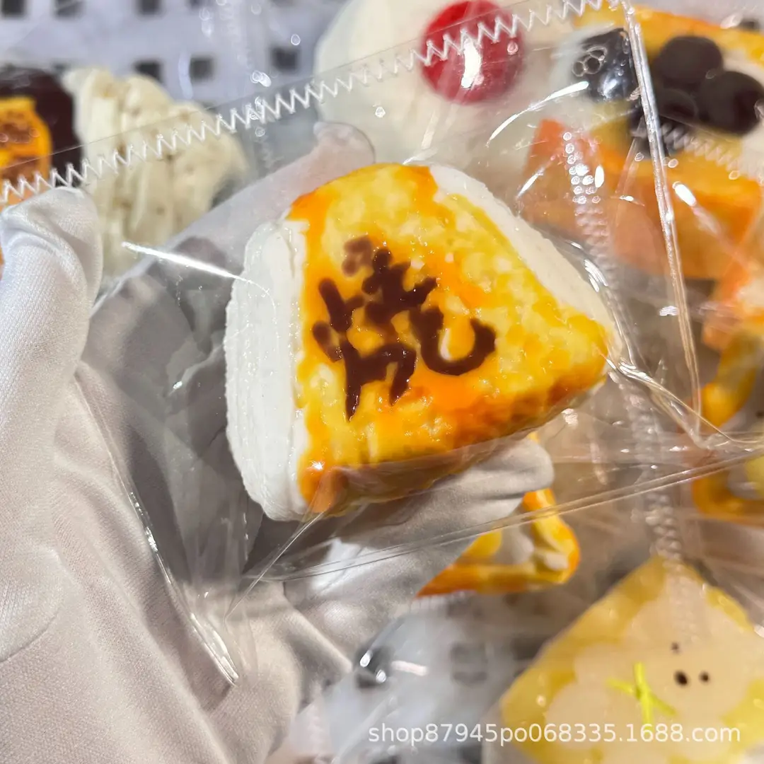Rilakkuma Dumpling Series Stress Relief Toy Food-Grade Silicone Squishy Toy Xiaohongshu Same Style Creamy Slow Rebound — feature 14