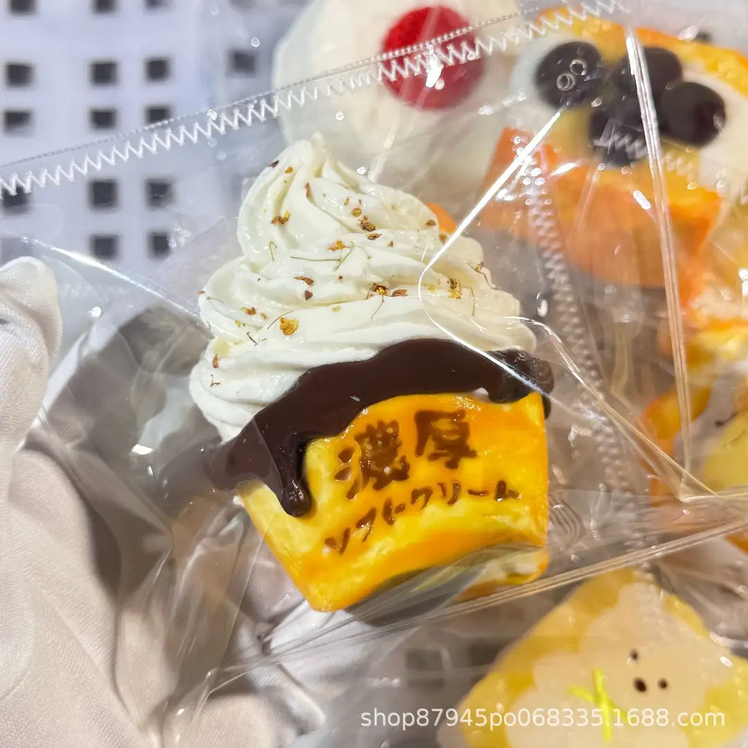 Rilakkuma Dumpling Series Stress Relief Toy Food-Grade Silicone Squishy Toy Xiaohongshu Same Style Creamy Slow Rebound — feature 15