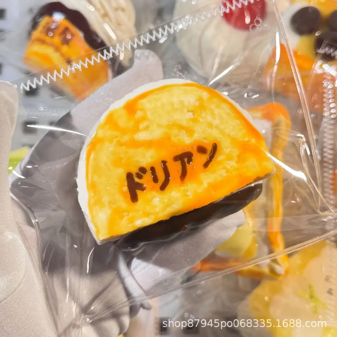 Rilakkuma Dumpling Series Stress Relief Toy Food-Grade Silicone Squishy Toy Xiaohongshu Same Style Creamy Slow Rebound — feature 16