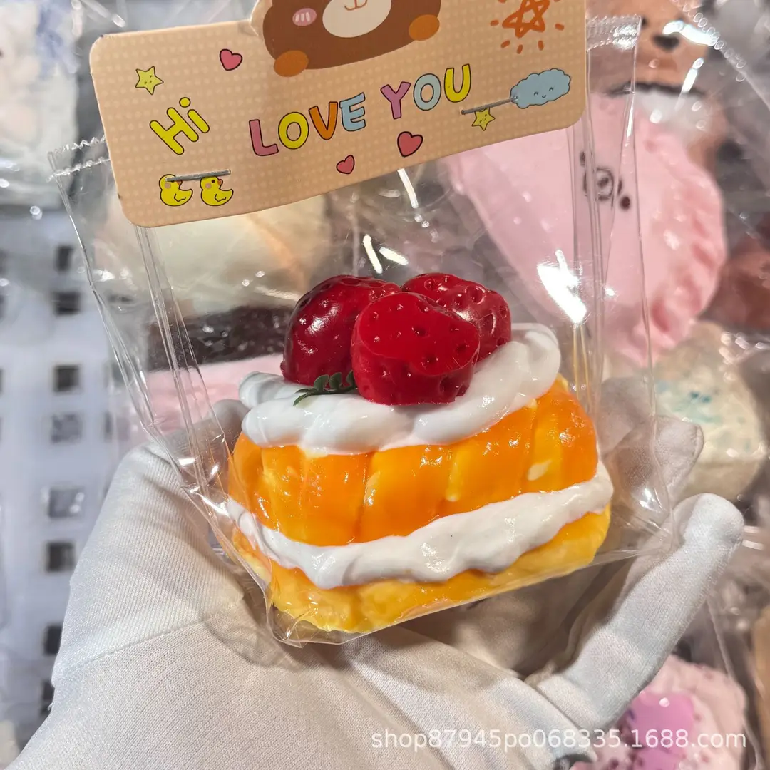 Rilakkuma Dumpling Series Stress Relief Toy Food-Grade Silicone Squishy Toy Xiaohongshu Same Style Creamy Slow Rebound — feature 18