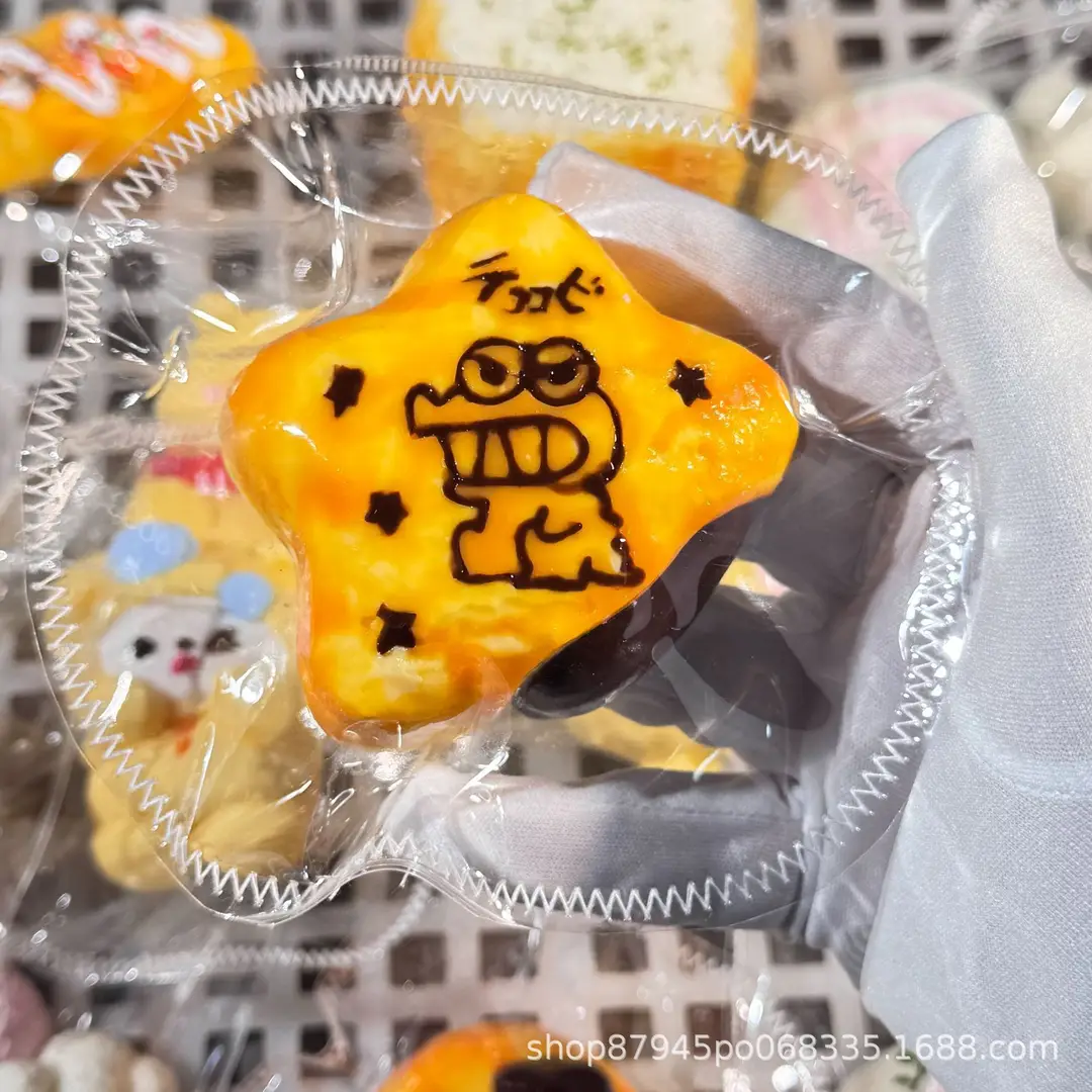 Rilakkuma Dumpling Series Stress Relief Toy Food-Grade Silicone Squishy Toy Xiaohongshu Same Style Creamy Slow Rebound — feature 7