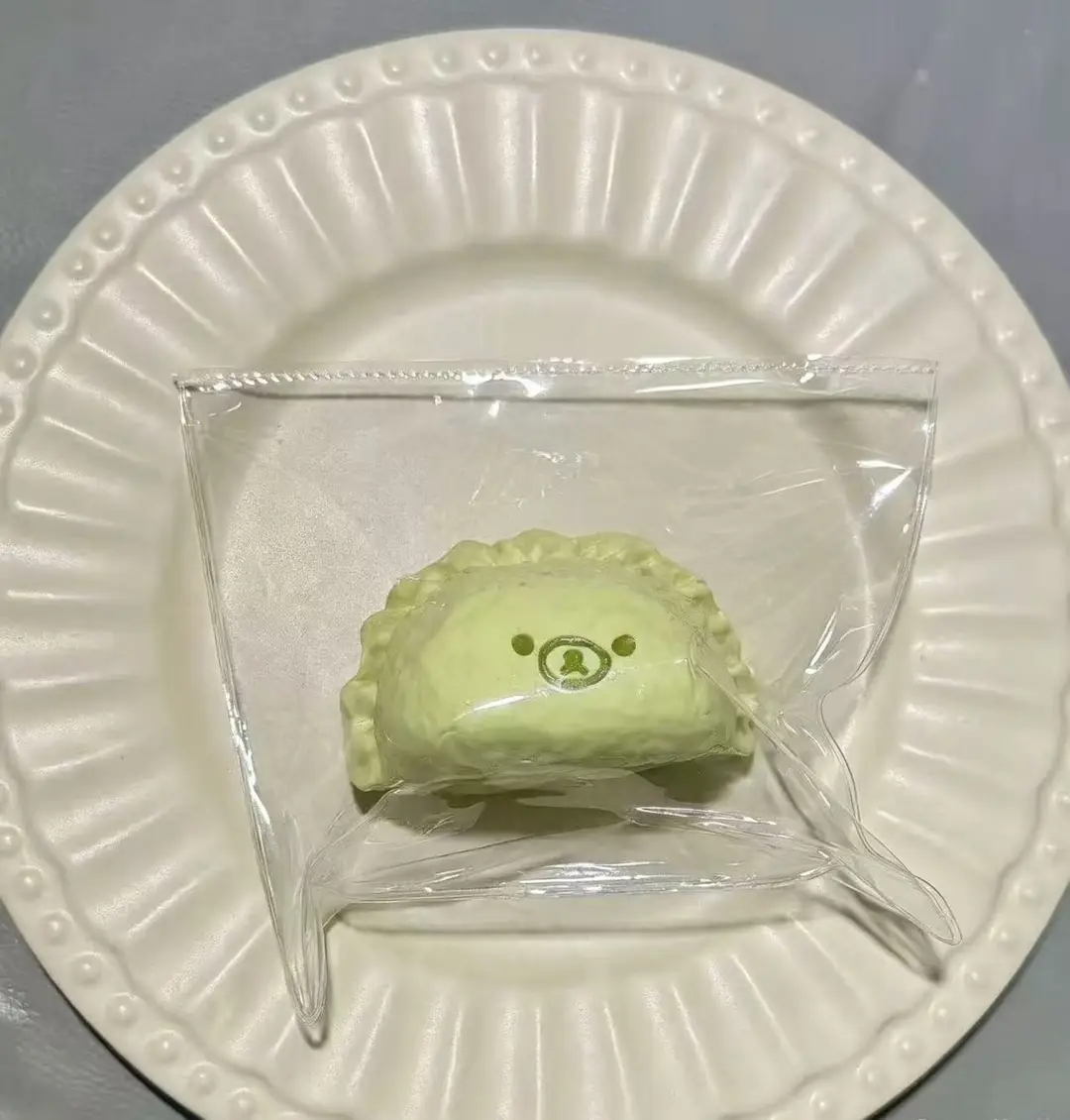 Rilakkuma Dumpling Series Stress Relief Toy Food-Grade Silicone Squishy Toy Xiaohongshu Same Style Creamy Slow Rebound