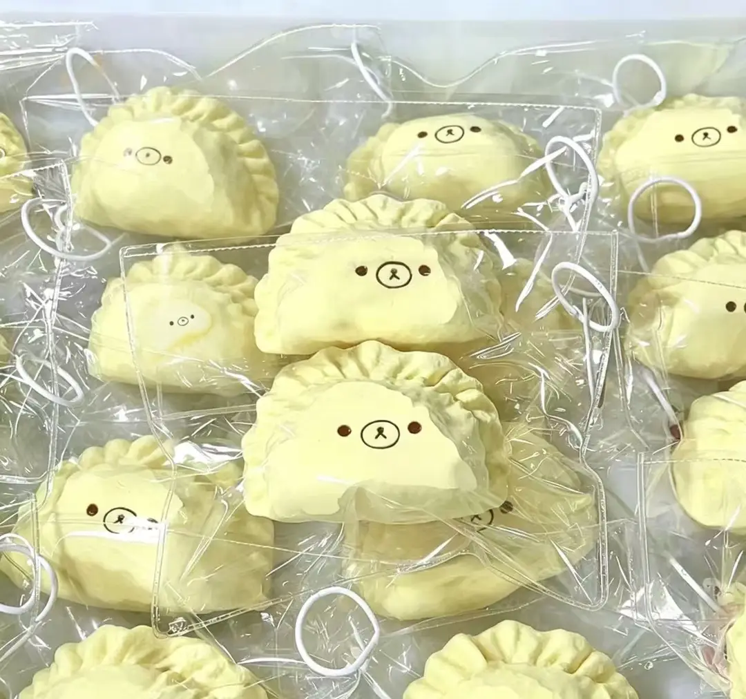 Rilakkuma Dumpling Series Stress Relief Toy Food-Grade Silicone Squishy Toy Xiaohongshu Same Style Creamy Slow Rebound
