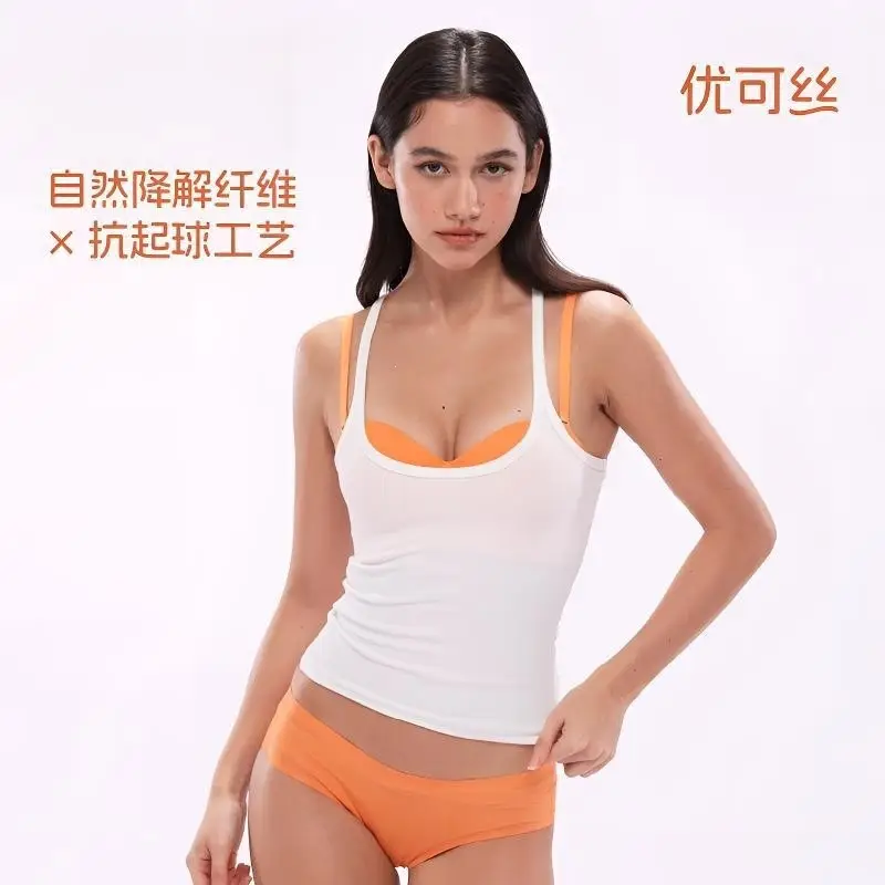Authentic Pastel-Colored Camisole with Thin Straps, Sexy Tube Top, Basic Spaghetti Strap Tank Top, Tight-Fitting Inner Wear with Beautiful Back Design