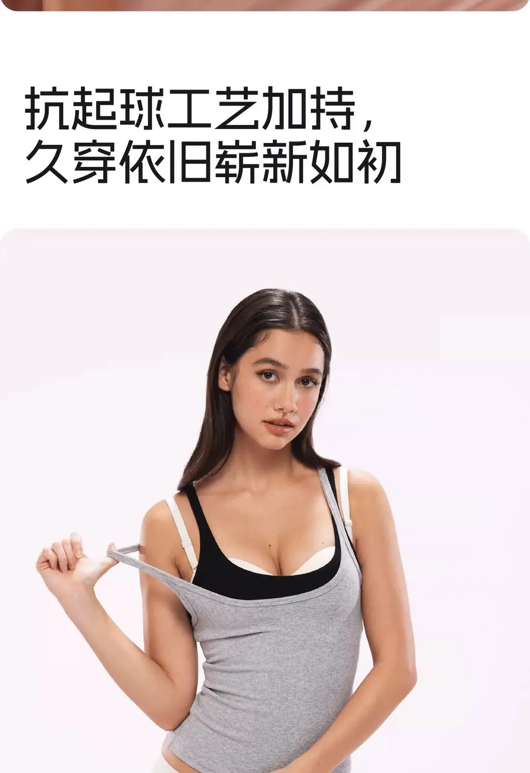 Authentic Pastel-Colored Camisole with Thin Straps, Sexy Tube Top, Basic Spaghetti Strap Tank Top, Tight-Fitting Inner Wear with Beautiful Back Design — feature 10