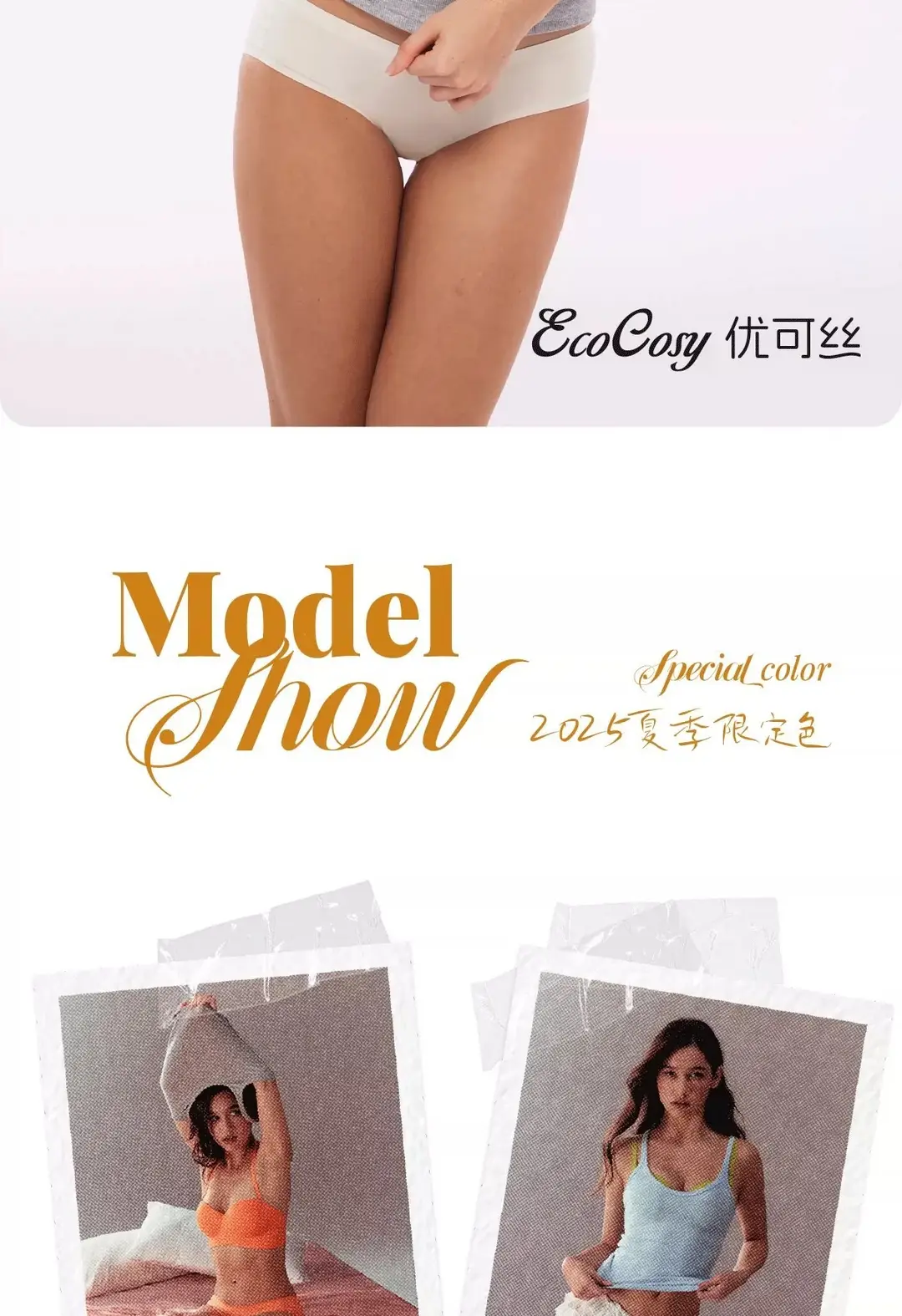 Authentic Pastel-Colored Camisole with Thin Straps, Sexy Tube Top, Basic Spaghetti Strap Tank Top, Tight-Fitting Inner Wear with Beautiful Back Design — feature 11