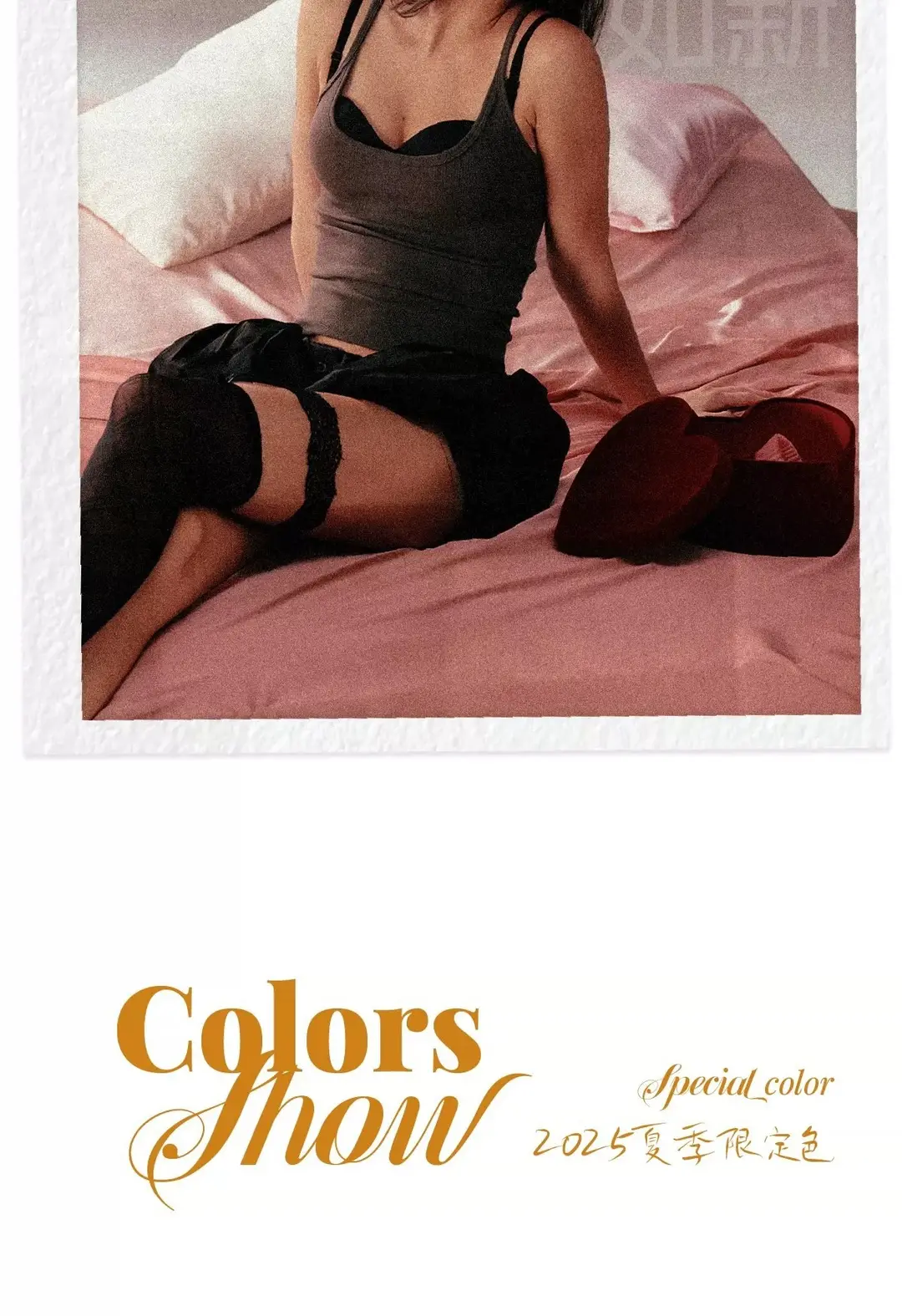 Authentic Pastel-Colored Camisole with Thin Straps, Sexy Tube Top, Basic Spaghetti Strap Tank Top, Tight-Fitting Inner Wear with Beautiful Back Design — feature 16