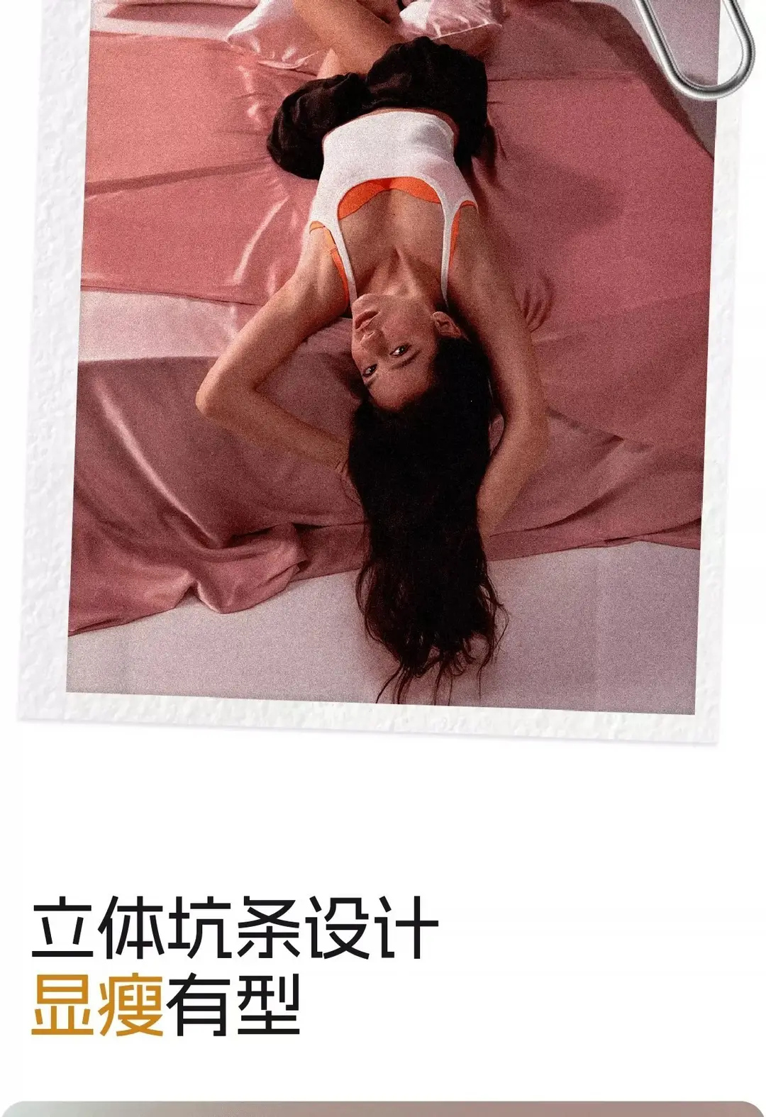 Authentic Pastel-Colored Camisole with Thin Straps, Sexy Tube Top, Basic Spaghetti Strap Tank Top, Tight-Fitting Inner Wear with Beautiful Back Design — feature 8