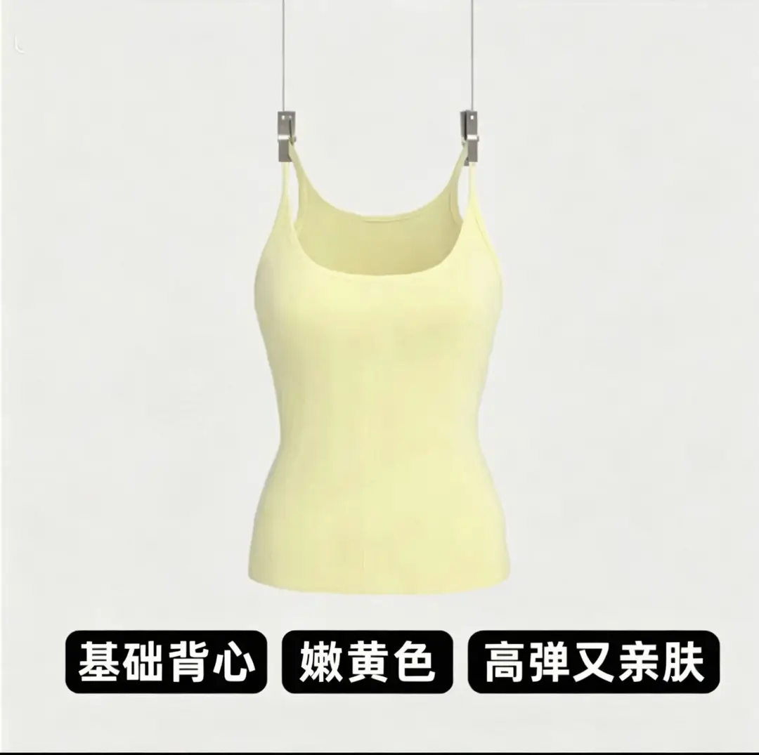 Authentic Pastel-Colored Camisole with Thin Straps, Sexy Tube Top, Basic Spaghetti Strap Tank Top, Tight-Fitting Inner Wear with Beautiful Back Design